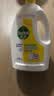 滴露（Dettol）衣物消毒液除菌柠檬3L 99.9%杀菌除螨水内衣裤衣服 需搭洗衣液用 实拍图