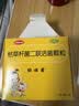 【原研药】妈咪爱 枯草杆菌二联活菌颗粒 60袋 1盒装 儿童孩子宝宝1-3岁6-12岁益生菌腹泻便秘胀气消化不良 实拍图