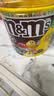 M&M'S混合巧克力豆 桶装270g m豆 儿童零食 巧克力糖果 生日礼物 送礼 实拍图