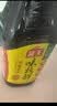 海天 味极鲜生抽酱油750mL【特级酱油】味极鲜系列 炒菜凉拌调料 实拍图