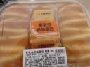 毛毛虫奶油面包 3个/180g 实拍图