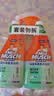 威猛先生（Mr Muscle）浴室清洁剂 500g+500g 气味清新 瓷砖清洁剂 除霉除菌 超市同款 实拍图