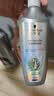 施华蔻（Schwarzkopf）防脱固发洗发露400ml  控油防脱发 固发防断发掉发女士新老包装 实拍图
