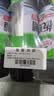 龟牌（Turtle Wax）硬壳表板蜡汽车仪表台上光车蜡内饰翻新汽车用品450ML*3瓶 310802 实拍图