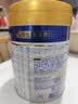 美素佳儿（Friso）皇家幼儿配方奶粉 3段（1-3岁幼儿适用）800g 乳铁蛋白 (新国标) 实拍图