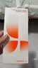 图拉斯无界AR膜【专业抗反射光】适用苹果18promax钢化膜iphone17promax手机膜18pro 无黑边17pro高清膜 包邮丨无尘仓2片装 iPhone18ProMax/17ProMax通 实拍图
