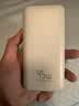 京东京造45W双向快充30000毫安大容量充电宝3c认证京东自营移动电源适用宿舍户外露营苹果17华为小米17 实拍图
