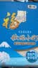 福临门 秋田小町大米 10斤 东北大米 实拍图