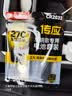 传应南孚CR2032汽车遥控器钥匙电池吉利第四代帝豪S GS GL博越X缤瑞缤越星越L星瑞icon远景【2粒装】 实拍图
