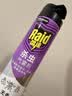 雷达（Raid）杀虫剂喷雾550ml*2瓶无香型家用室内杀虫气雾剂 实拍图