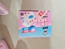 老管家花香洁厕宝50g*12块马桶除垢除臭去异味洁厕块 实拍图