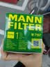 曼牌滤清器（MANNFILTER）原厂机油滤清器机油滤芯W712/92M/W7157朗逸速腾明锐高7帕萨特Q3 实拍图
