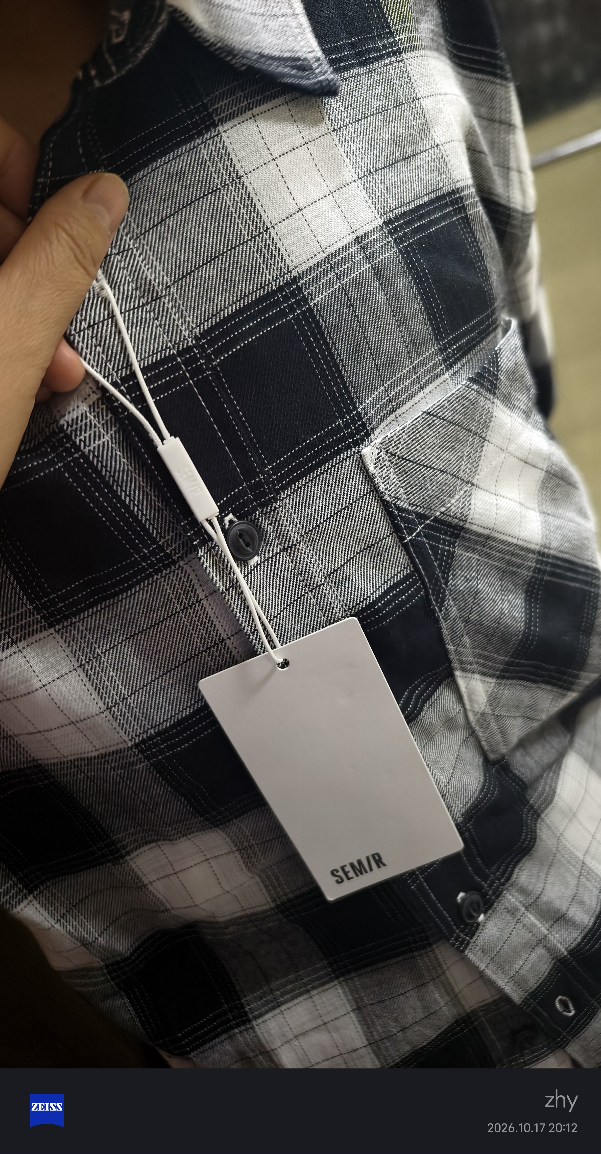 森马（Semir）纯棉衬衫丨长袖衬衫男秋季法兰绒格纹衬衣贴袋上衣休闲翻领外套 实拍图