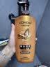 欧莱雅精油润养洗发水柔顺顺滑洗发露700ml(新老包装随机发货) 实拍图