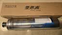 爱惠浦（Everpure） H-104S 净水器滤芯 实拍图
