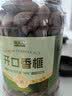 脆美人香榧新货500g罐装坚果炒货香妃办公室零食干果好剥开口香榧 实拍图