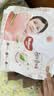 好奇（Huggies）铂金装小桃裤成长裤XXXL26片*4包(17kg以上)【散热口碑王】 实拍图