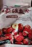十月稻田 新疆灰枣 500g 红枣零食 若羌枣 大枣 搭配枸杞银耳桂圆煮粥泡水 实拍图