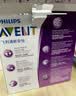 新安怡（AVENT）飞利浦电动吸乳器电池插座充电 单边免手扶便携按摩吸奶器 实拍图