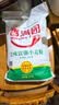 香满园 面粉 中筋粉 美味富强小麦粉 10斤 包子饺子馒头饼手擀面 实拍图