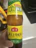 海天上等蚝油 耗油520g*2瓶  凉拌炒菜火锅烧烤调料 家用调味品 实拍图