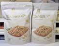 良品铺子 糯米小麻花原味160g网红糕点心零食小吃充饥夜宵休闲零食 实拍图