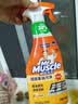 威猛先生（Mr Muscle）油污清洁剂 455g*2瓶 柑橘香 厨房重油污净油烟机清洗剂 实拍图