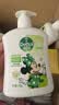 滴露（Dettol）洗手液抑菌滋润茉莉绿茶500g 儿童洗手液消毒 滋润护手米奇米妮版 实拍图
