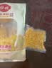 佳农东北水果甜玉米粒80g*10包带小勺开袋即食源头直发包邮生鲜 实拍图