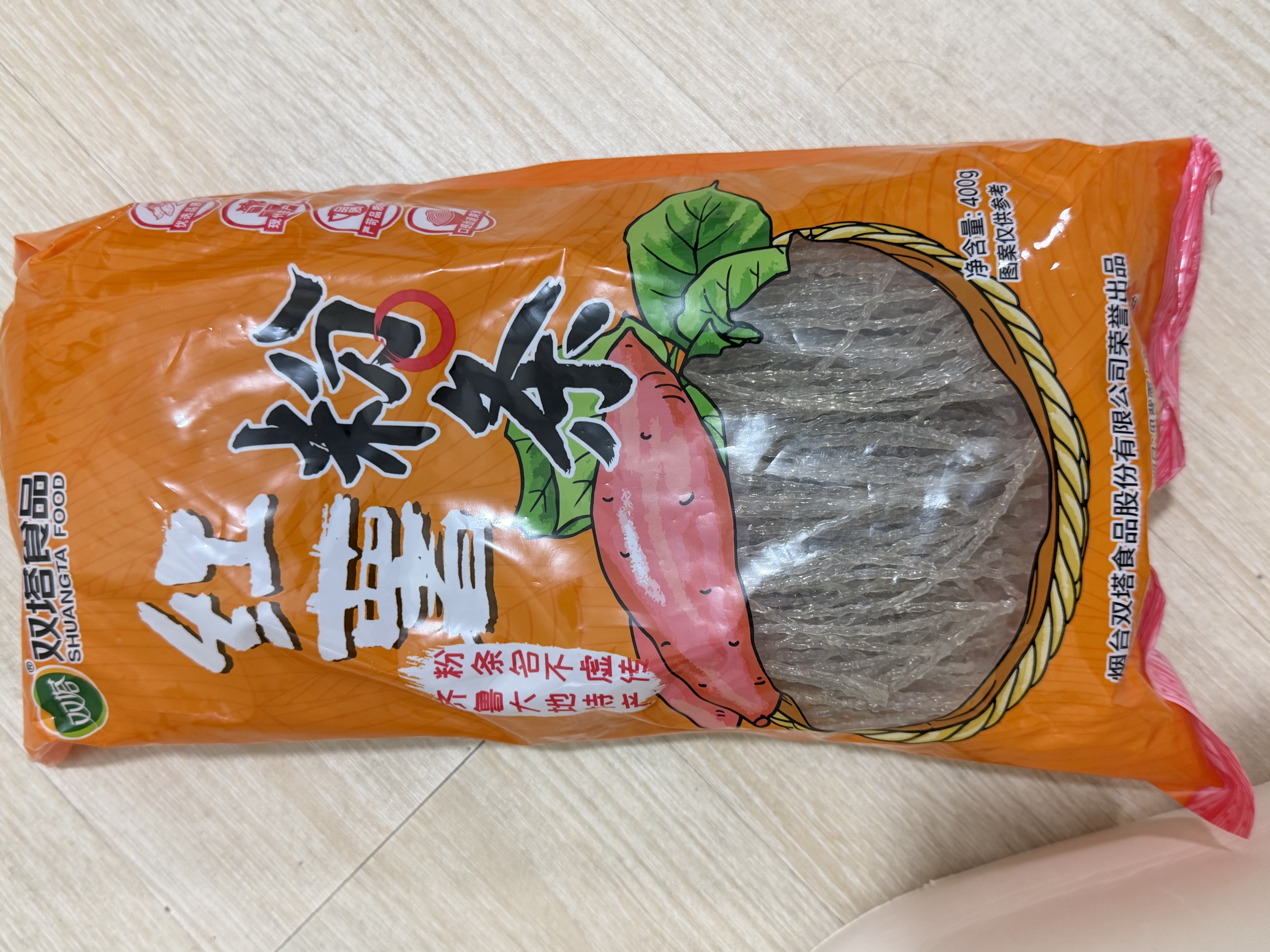 双塔粉条纯红薯粉条400g 粉丝南北干货火锅食材地瓜粉炖菜火锅酸辣粉  实拍图