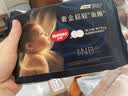 好奇（Huggies）好奇屁屁面膜纸尿裤试用装新生儿NB4婴儿尿不湿超薄 实拍图
