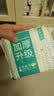 全棉时代加厚洗脸巾20抽*1包100%棉柔毛巾一次性20*20CM 实拍图