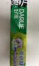 好来（DARLIE）原黑人茶倍健百里香龙井牙膏成人清新护龈茶多酚去火去臭含氟190g 实拍图