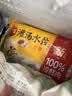 思念灌汤新一代三鲜水饺1Kg约60只速食学生早餐速冻蒸煎饺子 实拍图