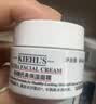 科颜氏（Kiehl's）【宋雨琦同款】全新第三代高保湿面霜50ml补水保湿滋润护肤品 实拍图