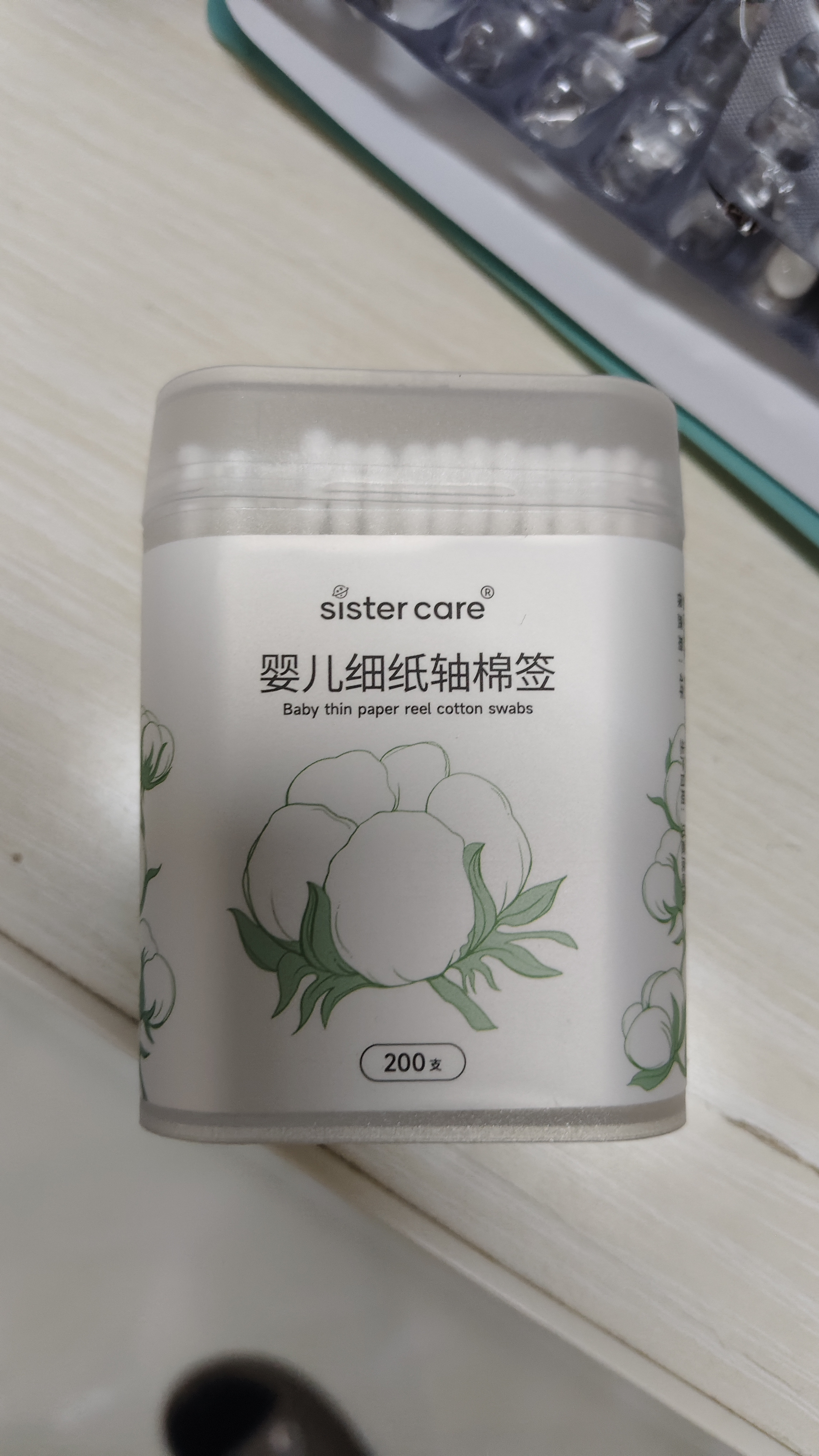 sister care婴儿棉签棉棒宝宝掏耳朵鼻屎肚脐双头挖耳勺螺旋头脱脂棉签200支 实拍图