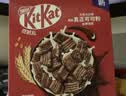 雀巢（Nestle）KitKat奇巧巧克力谷物脆330g麦片零食儿童早餐欧洲原装进口代餐 实拍图