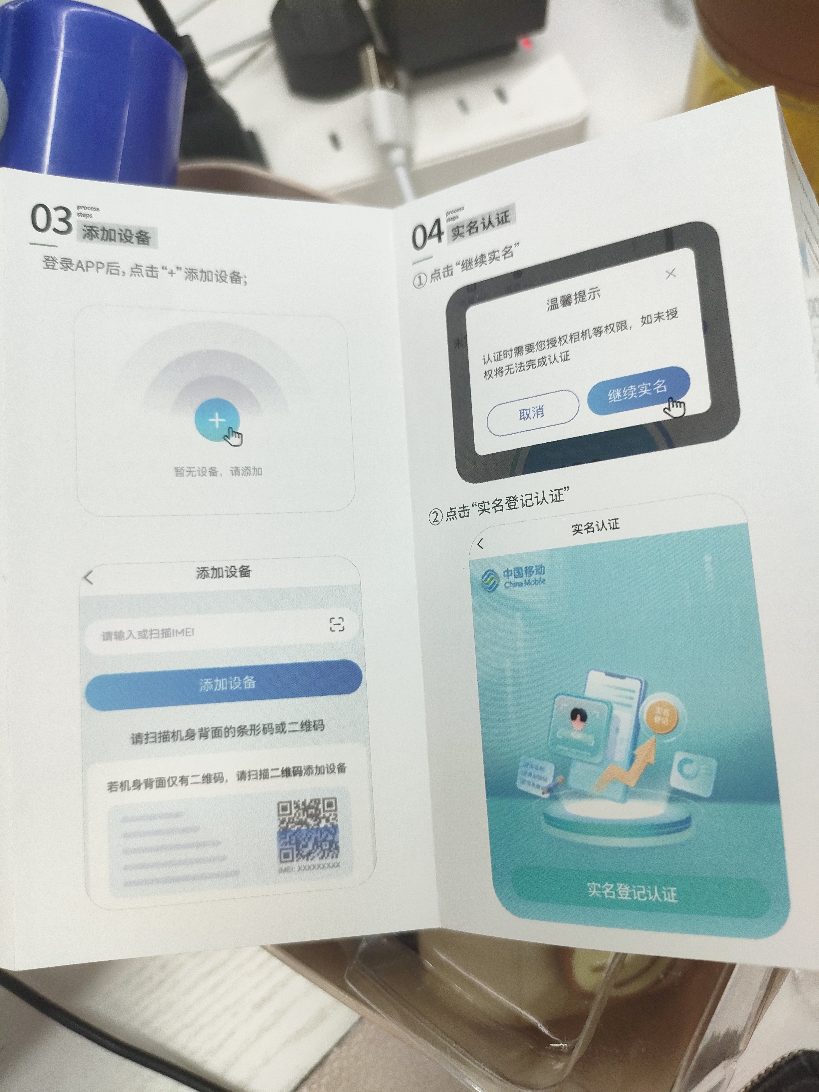 纳图森随身wifi免插卡移动wifi6无线网络户外便携式热点宿舍路由器4G/5G上网宝联通电信全国通用2026款 【续航款-白色】十通道十天线+电竞专享 不限速不虚标月享1500G流量 实拍图