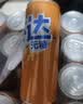 可口可乐（Coca-Cola）芬达  无糖零卡橙味 汽水 碳酸饮料 330ml*24摩登罐 实拍图