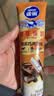 雀巢（Nestle）鹰唛炼奶原味185g*2+巧克力味185g*1炼乳 实拍图