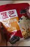 展艺免煮珍珠粉圆100g冲泡黑糖珍珠奶茶咖啡波霸甜品配料Q弹烘焙原料 实拍图