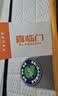 喜临门梦蝶pro 乳胶椰棕床垫抗菌防螨独袋弹簧床垫 1.8x2米 软硬适中 实拍图