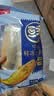 鲜京采鲜冻宁德大黄鱼1kg/3条装（单条310-350g ） 【京东自有品牌】 实拍图