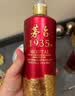 茅台 1935 酱香型白酒 53度 500ml 单瓶装（新老包装随机发货） 实拍图