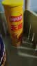 乐事（Lay's）无限薯片 醇香原味 104克*2罐 208克 休闲零食 膨化食品 实拍图