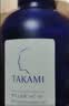 TAKAMI小蓝瓶精华液60ml角质修护祛痘祛闭口敏感肌补水保湿生日礼物双11 实拍图
