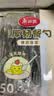 美丽雅一次性勺子独立包装50支 食品级汤勺调羹耐高温外卖西瓜冰淇淋勺 实拍图