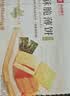 良品铺子酥脆薄饼海苔味300g薄脆饼干海苔饼干儿童零食独立小包装休闲零食 实拍图
