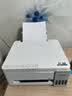 爱普生（EPSON）【6代新品】L3351墨仓式彩色打印机 微信打印/无线连接 家用AI学习打印机（打印、复印、扫描） 实拍图