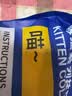 瑞幸咖啡吸猫挂耳咖啡混合装 0蔗糖滤纸手冲饮黑咖啡粉10g*72 实拍图